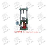 試驗(yàn)室XQ-5型嵌樣機(jī)技術(shù)參數(shù)
Technical Parameter of
